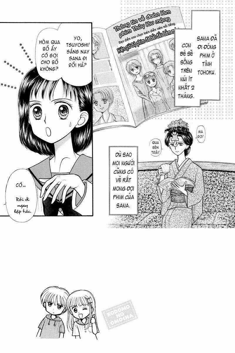 Kodomo No Omocha - Chapter 23 - Trang 10