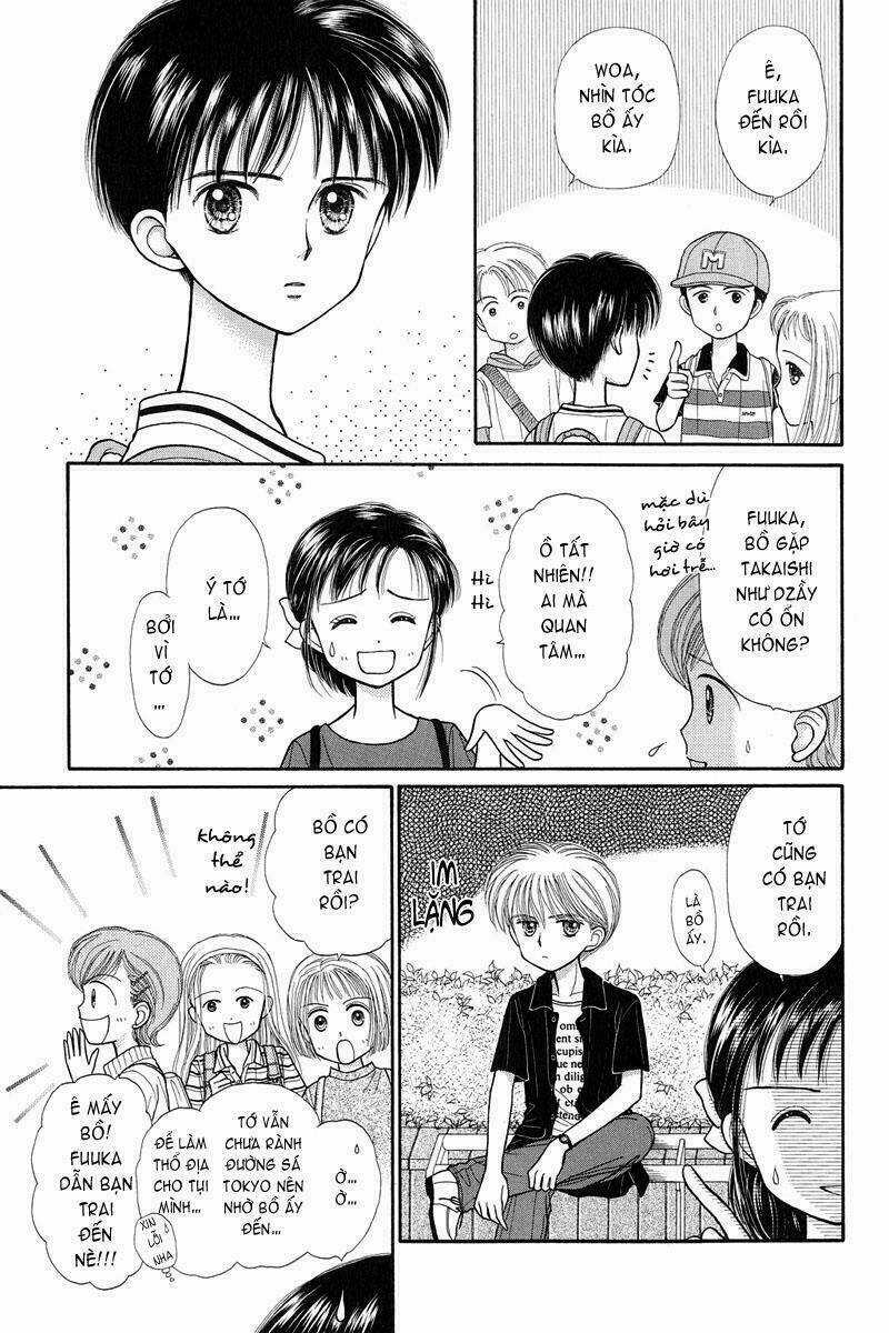Kodomo No Omocha - Chapter 24 - Trang 13