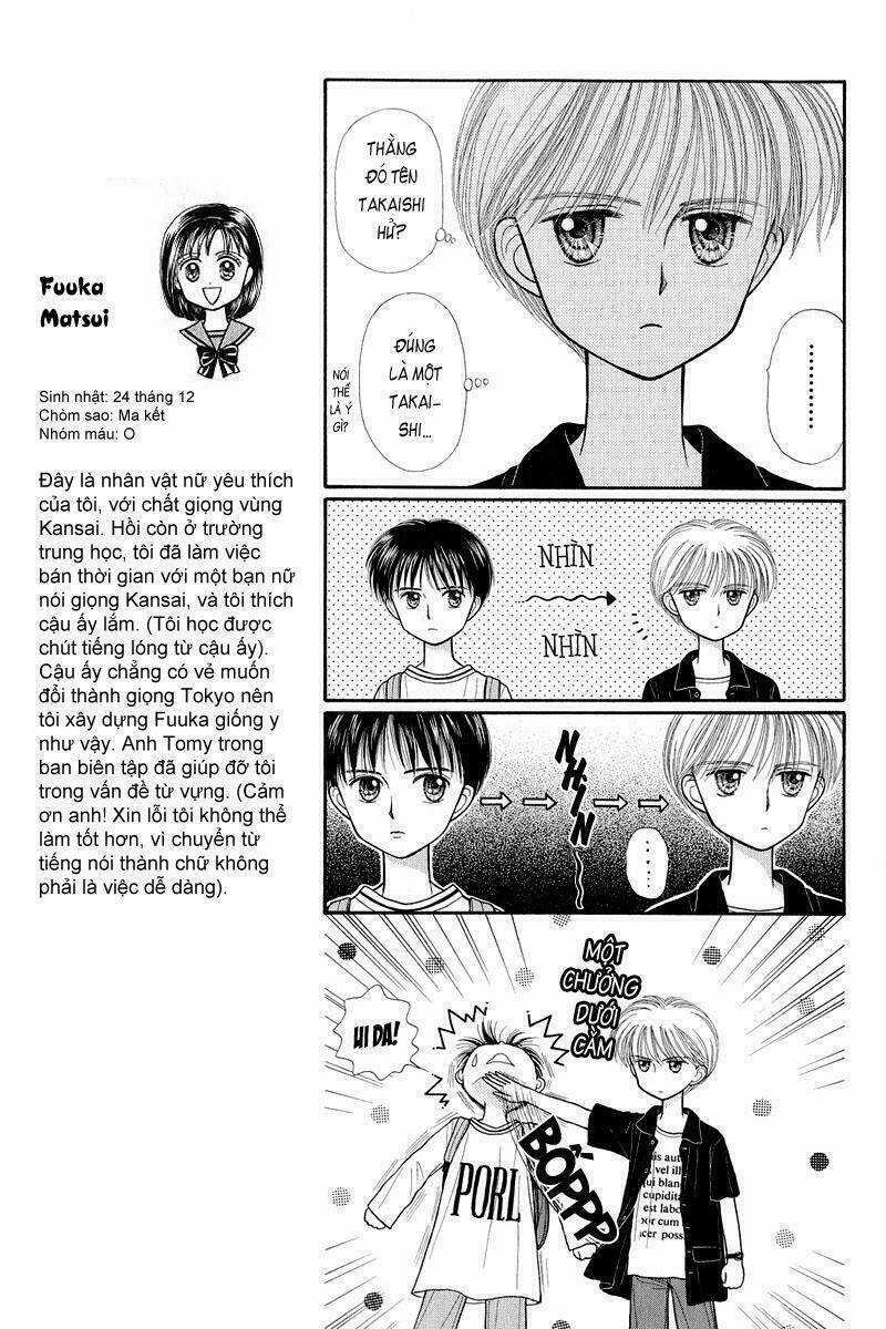 Kodomo No Omocha - Chapter 24 - Trang 15