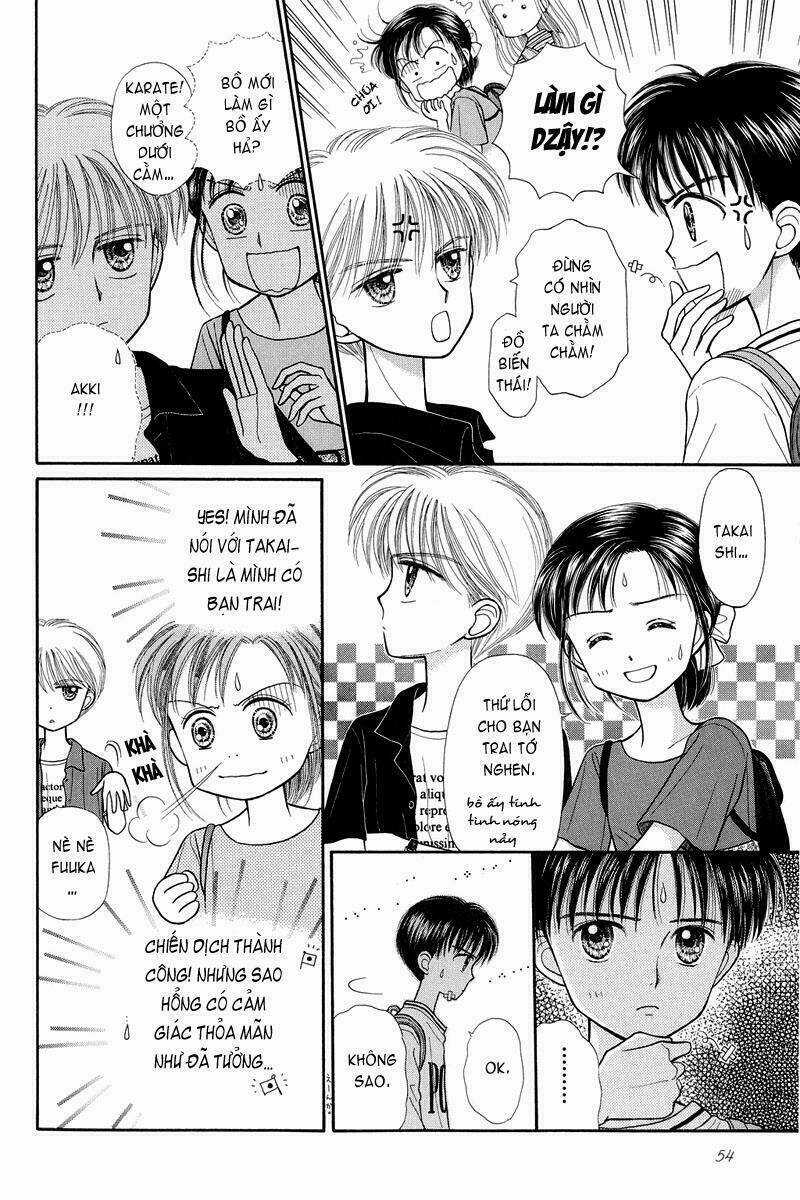 Kodomo No Omocha - Chapter 24 - Trang 16