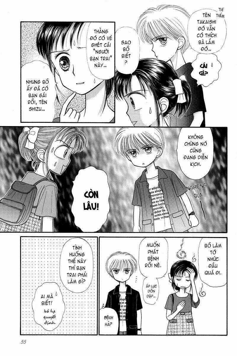 Kodomo No Omocha - Chapter 24 - Trang 17