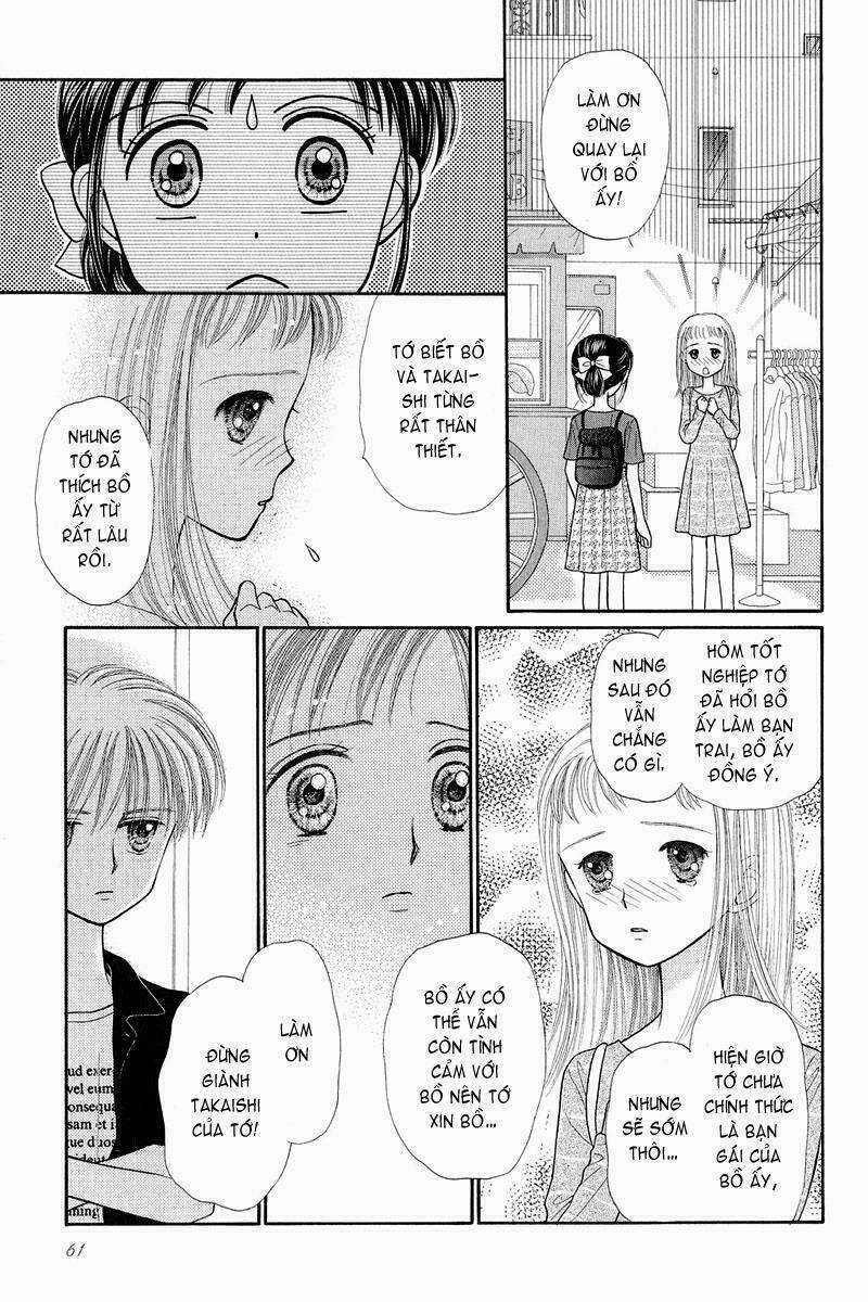 Kodomo No Omocha - Chapter 24 - Trang 23