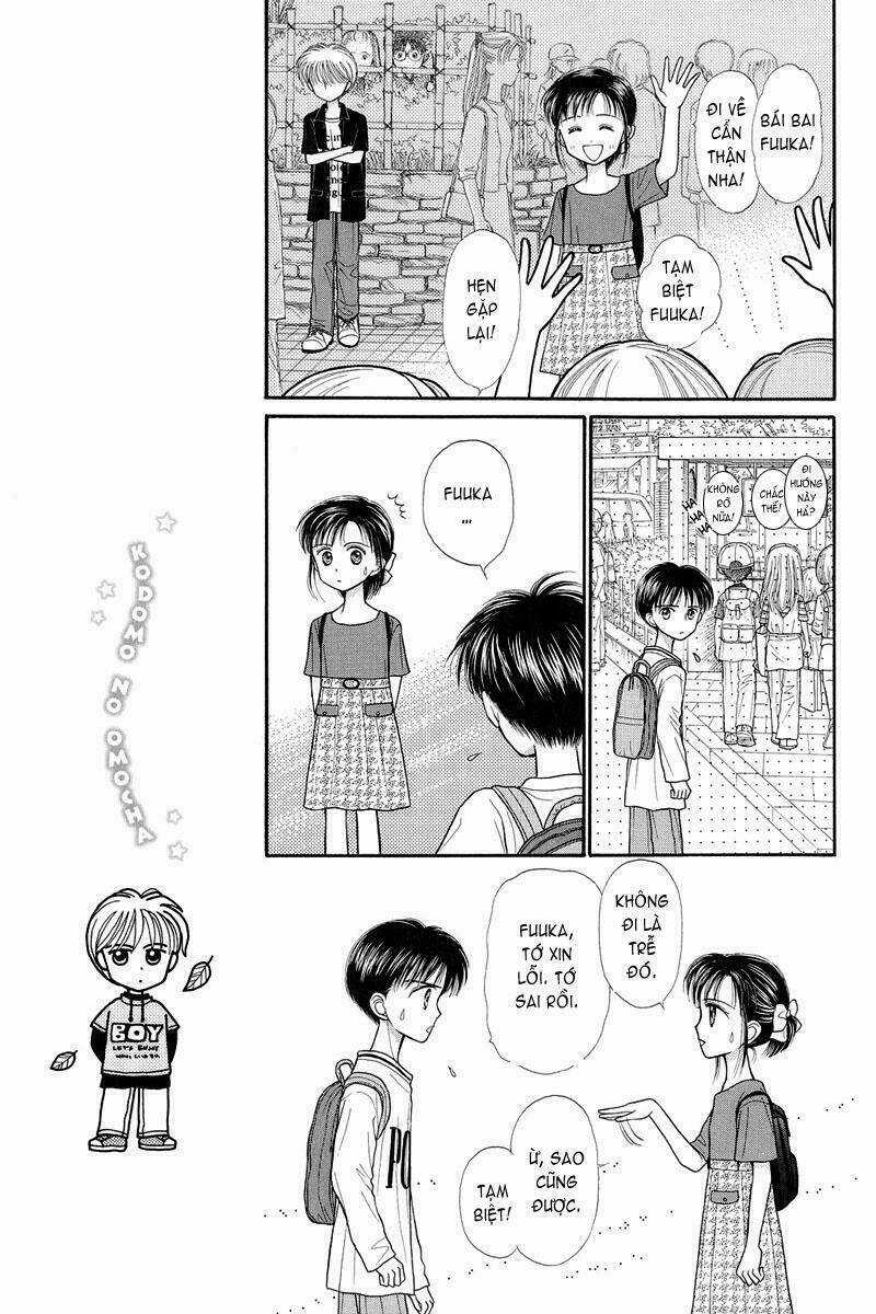 Kodomo No Omocha - Chapter 24 - Trang 25