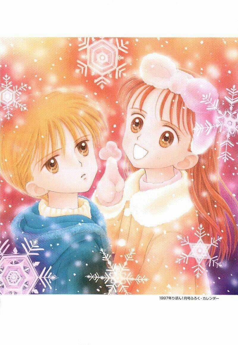 Kodomo No Omocha - Chapter 24 - Trang 4