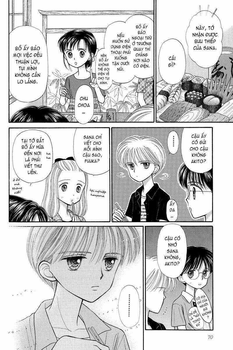 Kodomo No Omocha - Chapter 24 - Trang 32