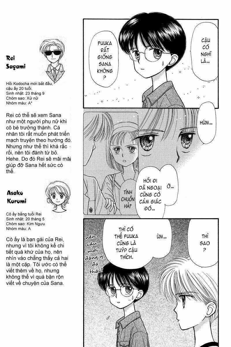 Kodomo No Omocha - Chapter 24 - Trang 9