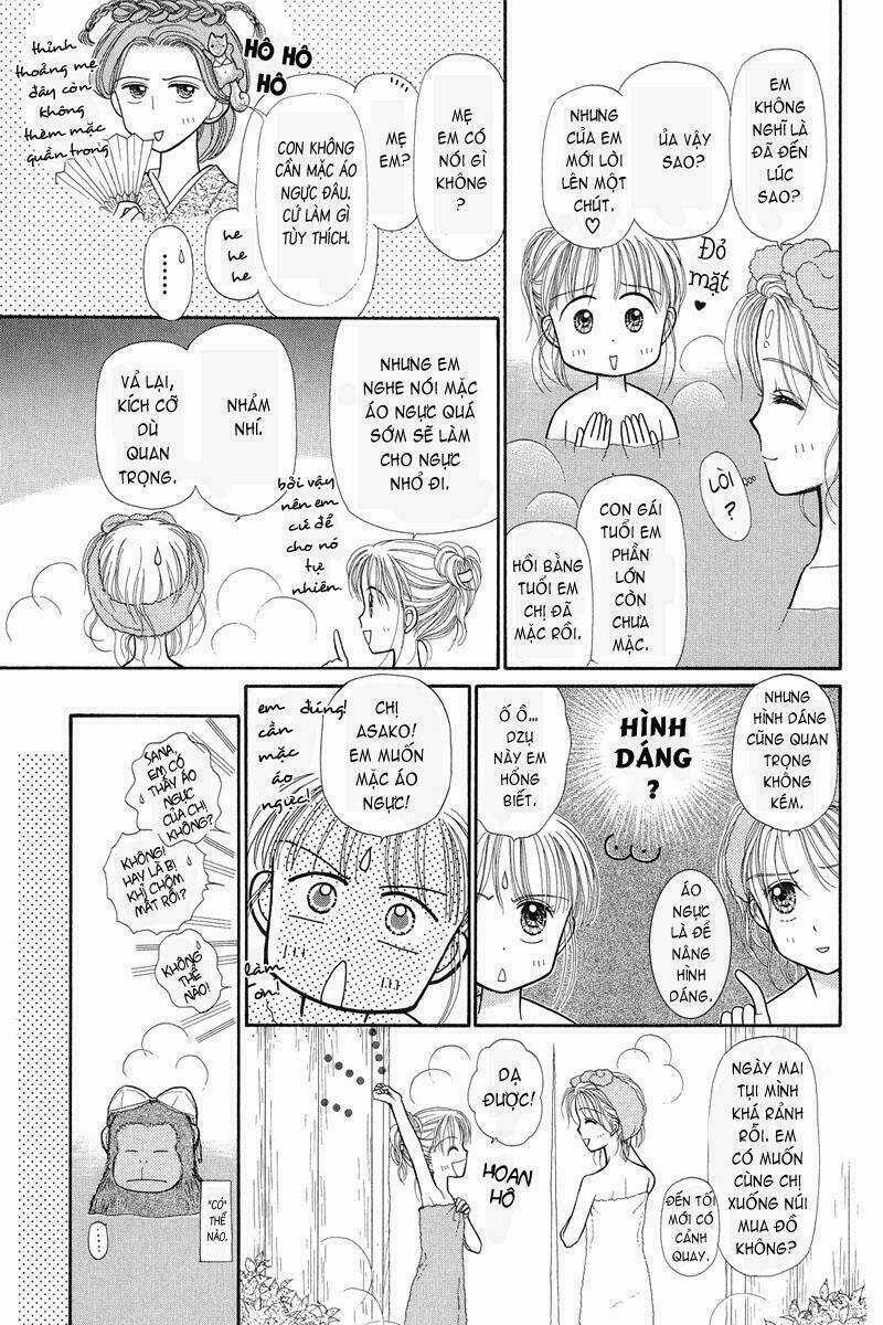 Kodomo No Omocha - Chapter 25 - Trang 12