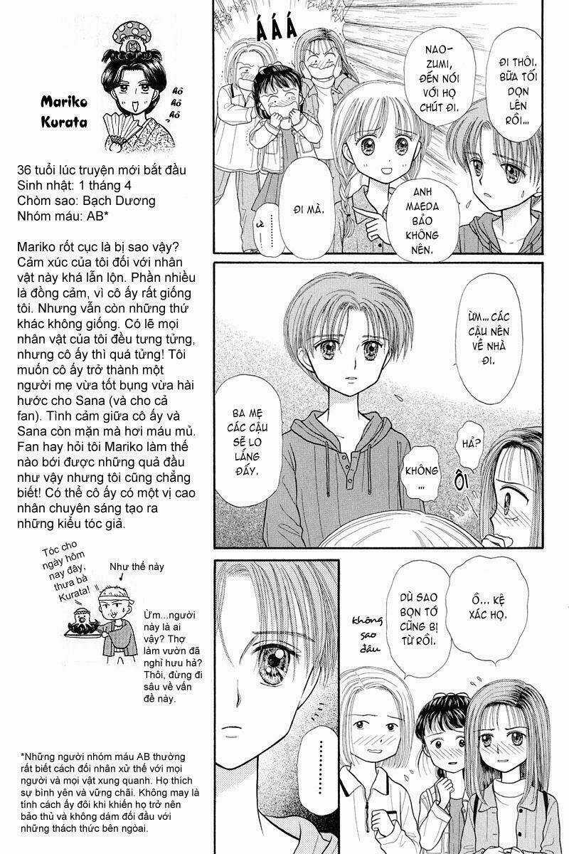 Kodomo No Omocha - Chapter 25 - Trang 20