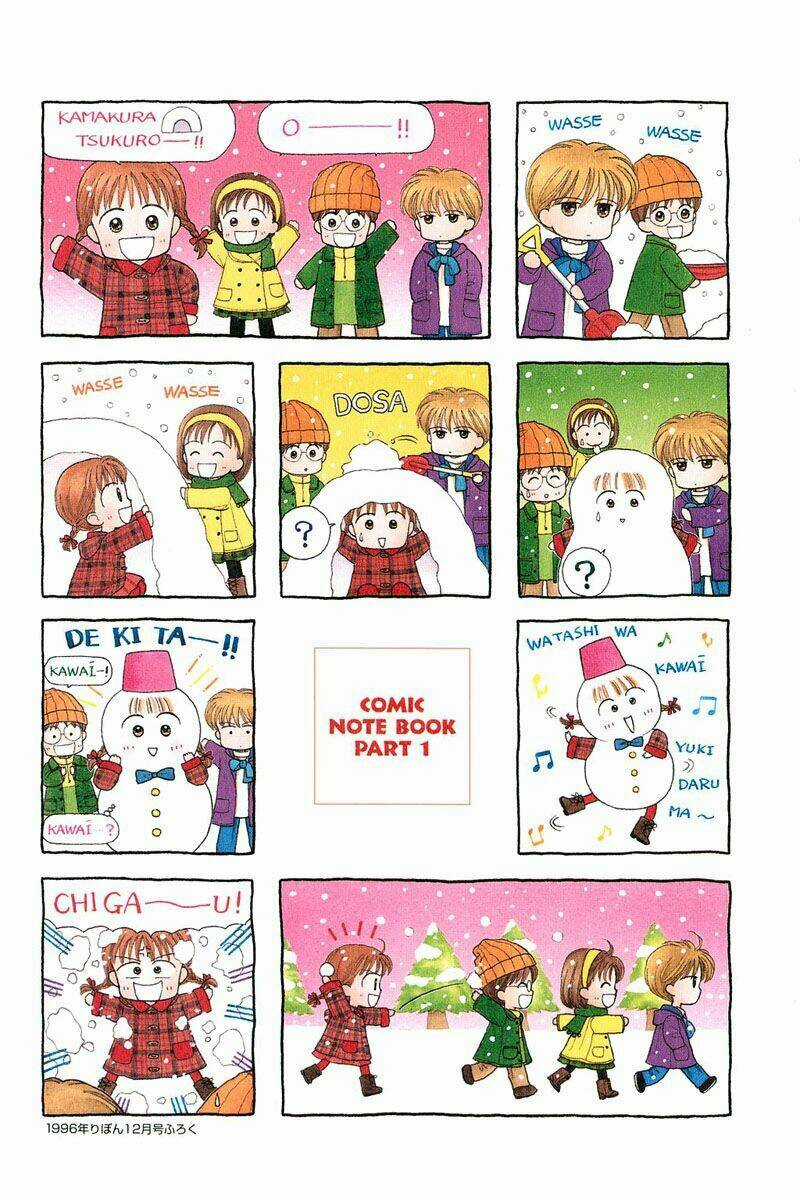 Kodomo No Omocha - Chapter 25 - Trang 3