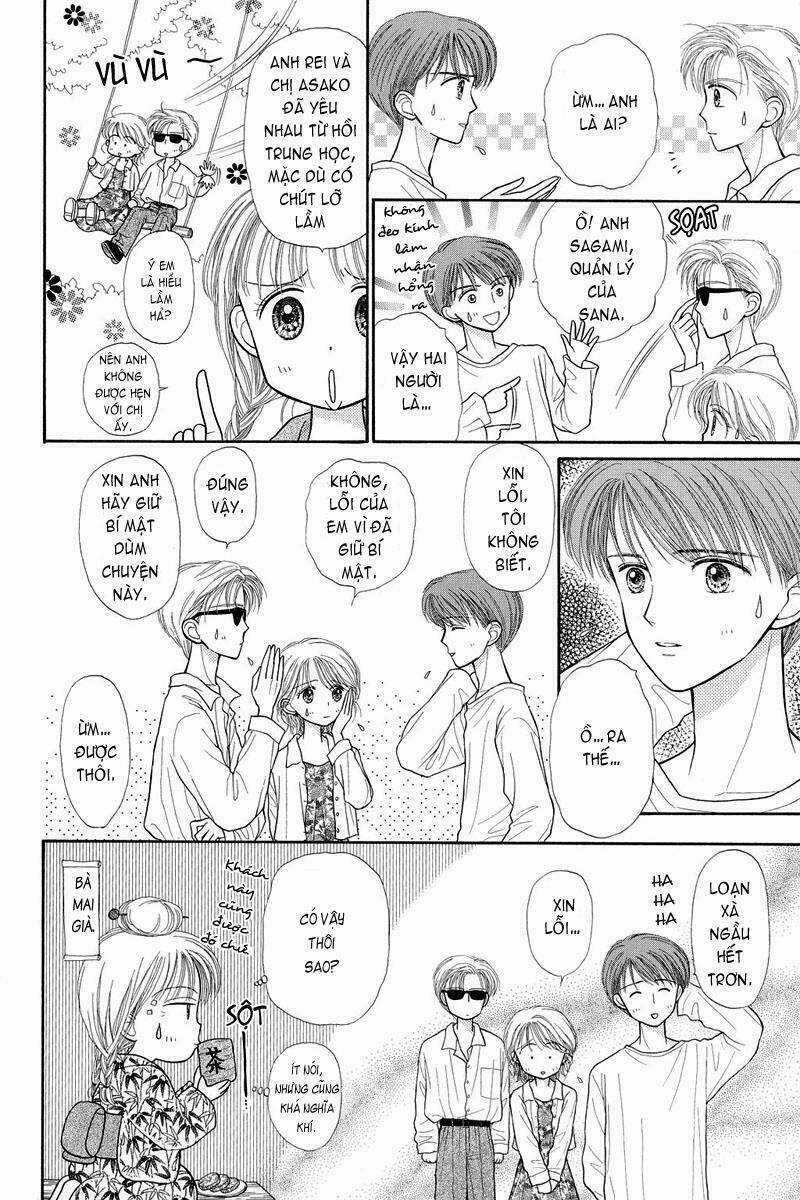 Kodomo No Omocha - Chapter 25 - Trang 25