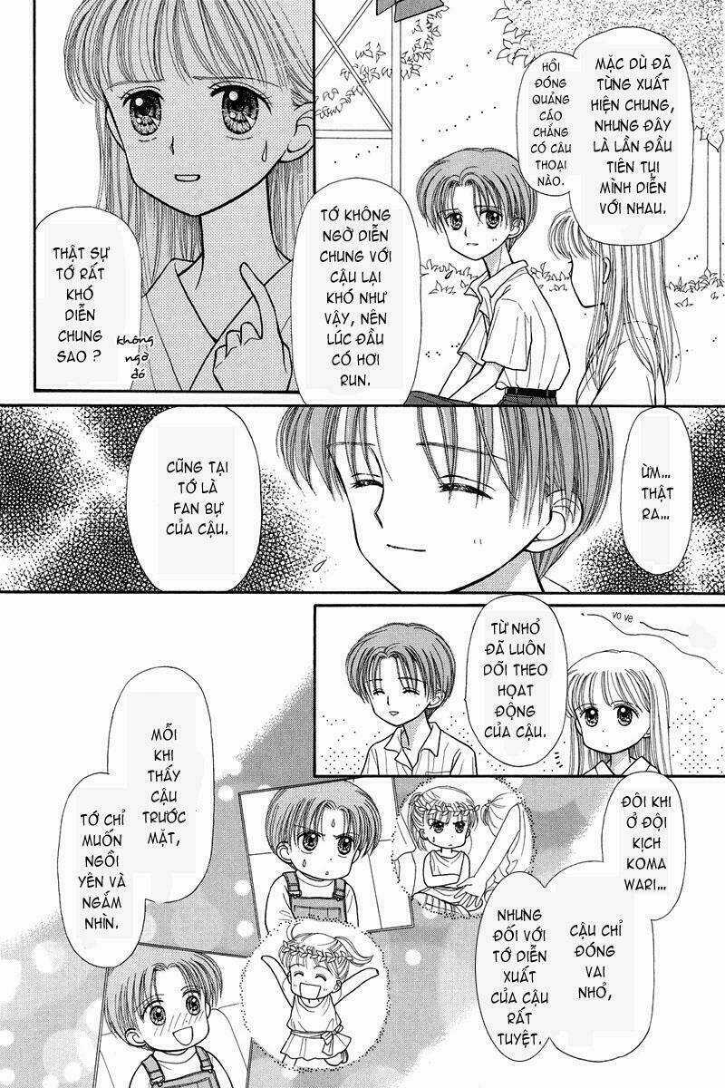 Kodomo No Omocha - Chapter 25 - Trang 5