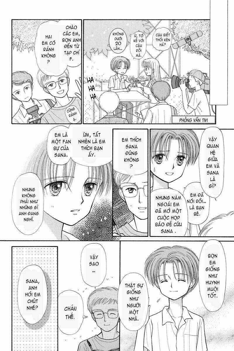 Kodomo No Omocha - Chapter 25 - Trang 7