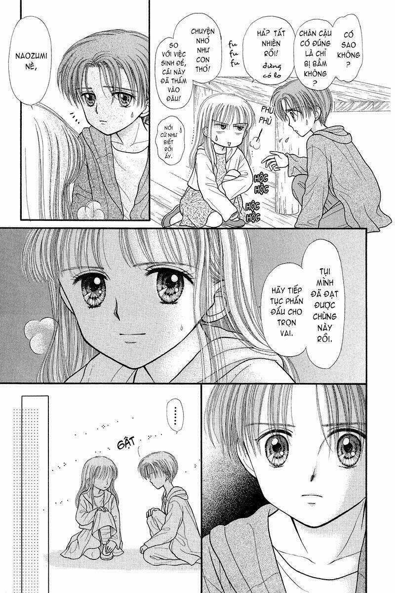 Kodomo No Omocha - Chapter 26 - Trang 17
