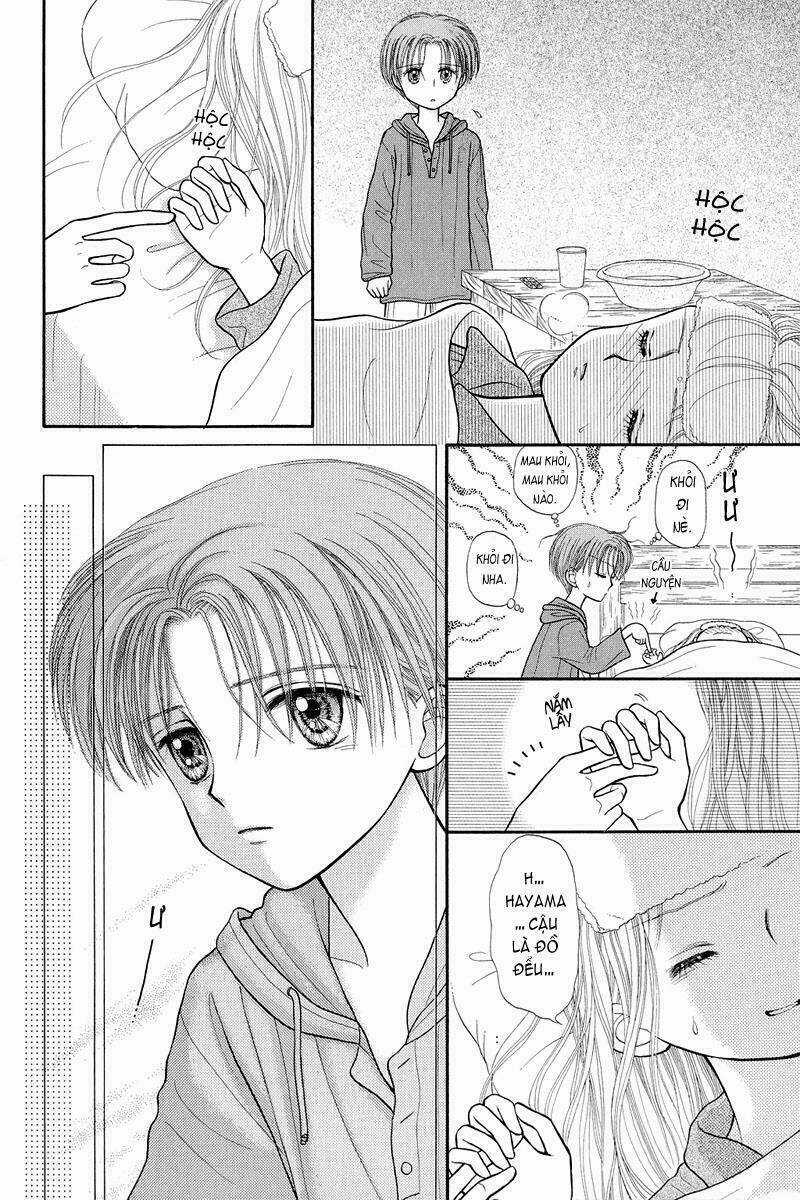 Kodomo No Omocha - Chapter 26 - Trang 22