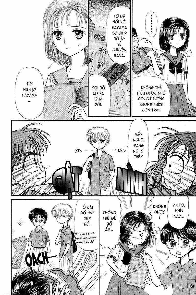 Kodomo No Omocha - Chapter 26 - Trang 26