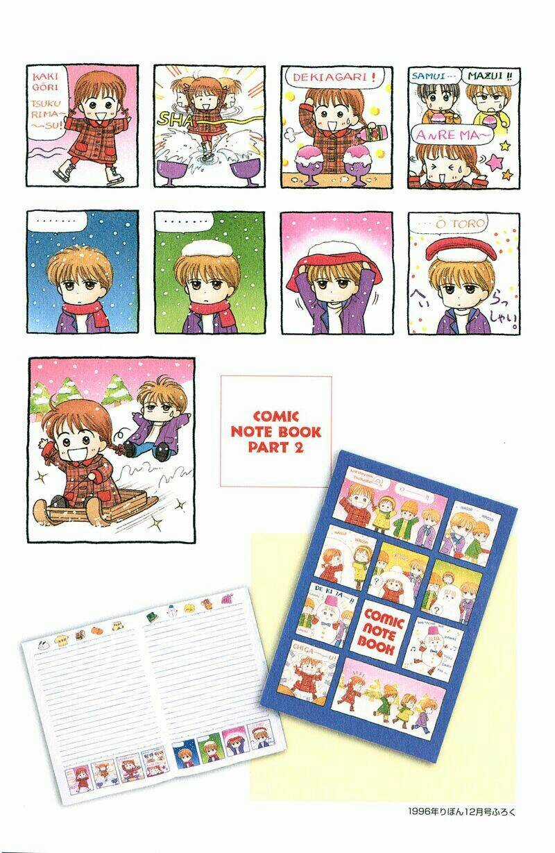 Kodomo No Omocha - Chapter 26 - Trang 4