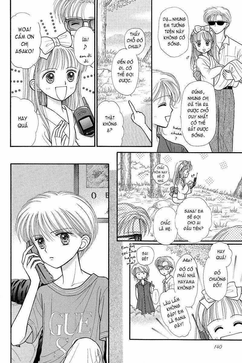 Kodomo No Omocha - Chapter 26 - Trang 32
