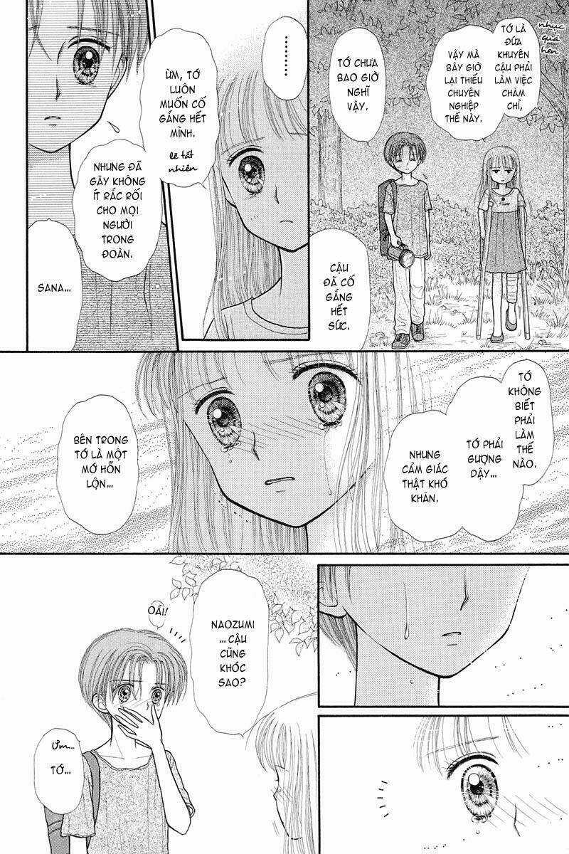 Kodomo No Omocha - Chapter 27 - Trang 15