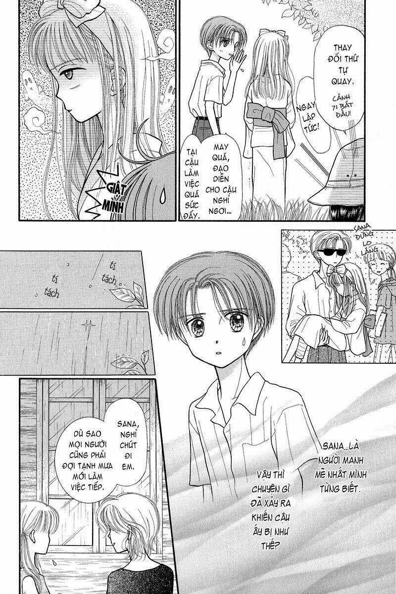 Kodomo No Omocha - Chapter 27 - Trang 5
