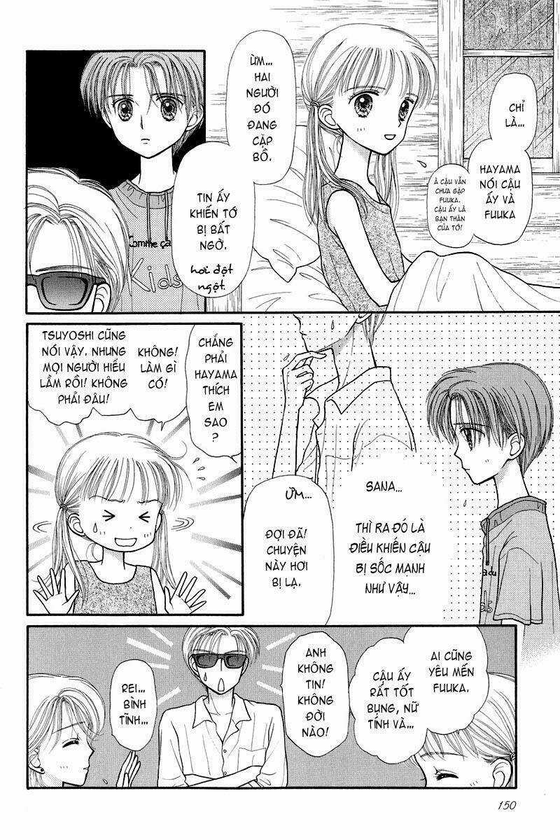 Kodomo No Omocha - Chapter 27 - Trang 7