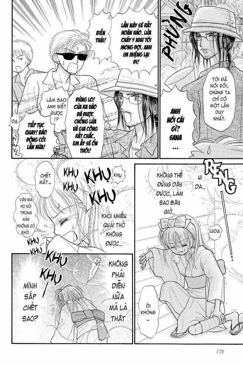 Kodomo No Omocha - Chapter 28 - Trang 2