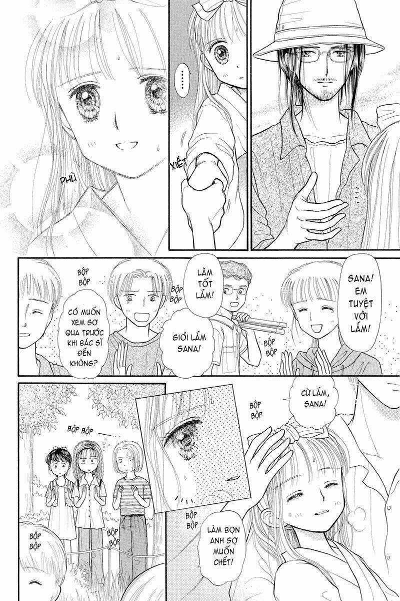 Kodomo No Omocha - Chapter 28 - Trang 18