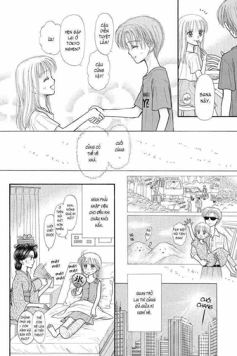 Kodomo No Omocha - Chapter 28 - Trang 24