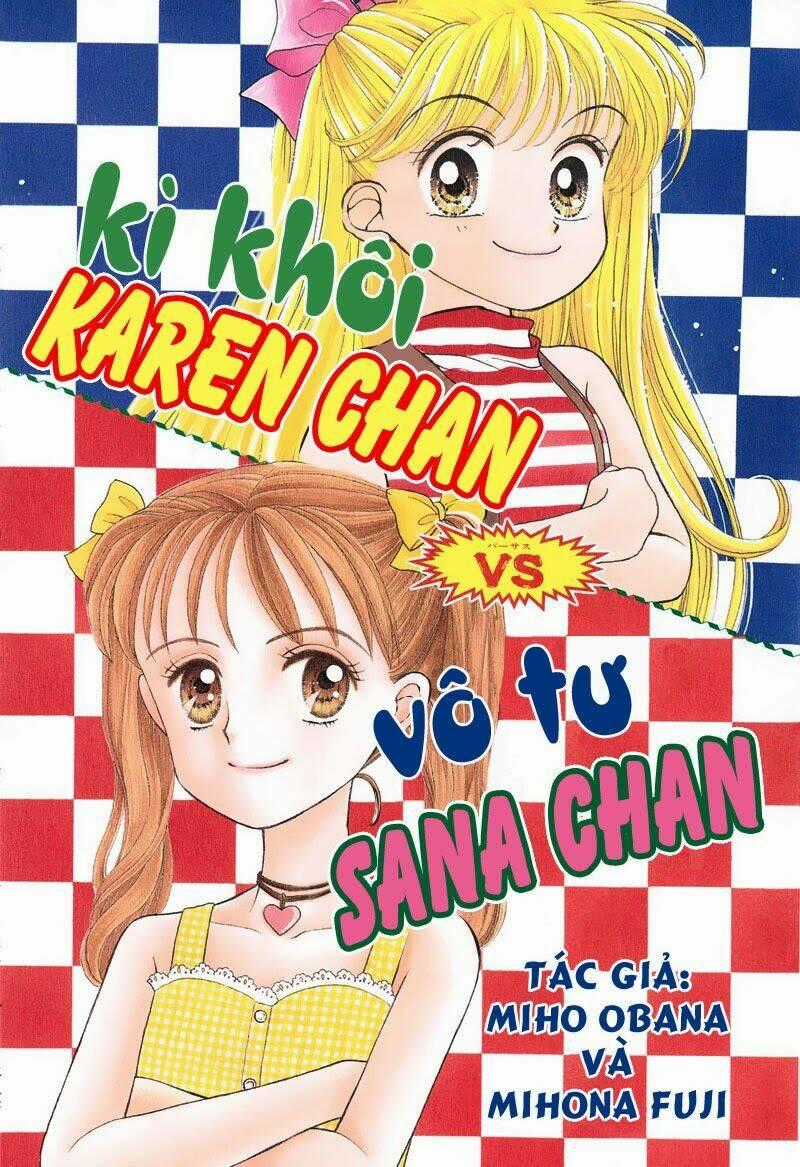 Kodomo No Omocha - Chapter 29.5 - Trang 1