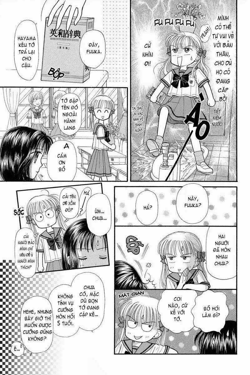 Kodomo No Omocha - Chapter 29 - Trang 16