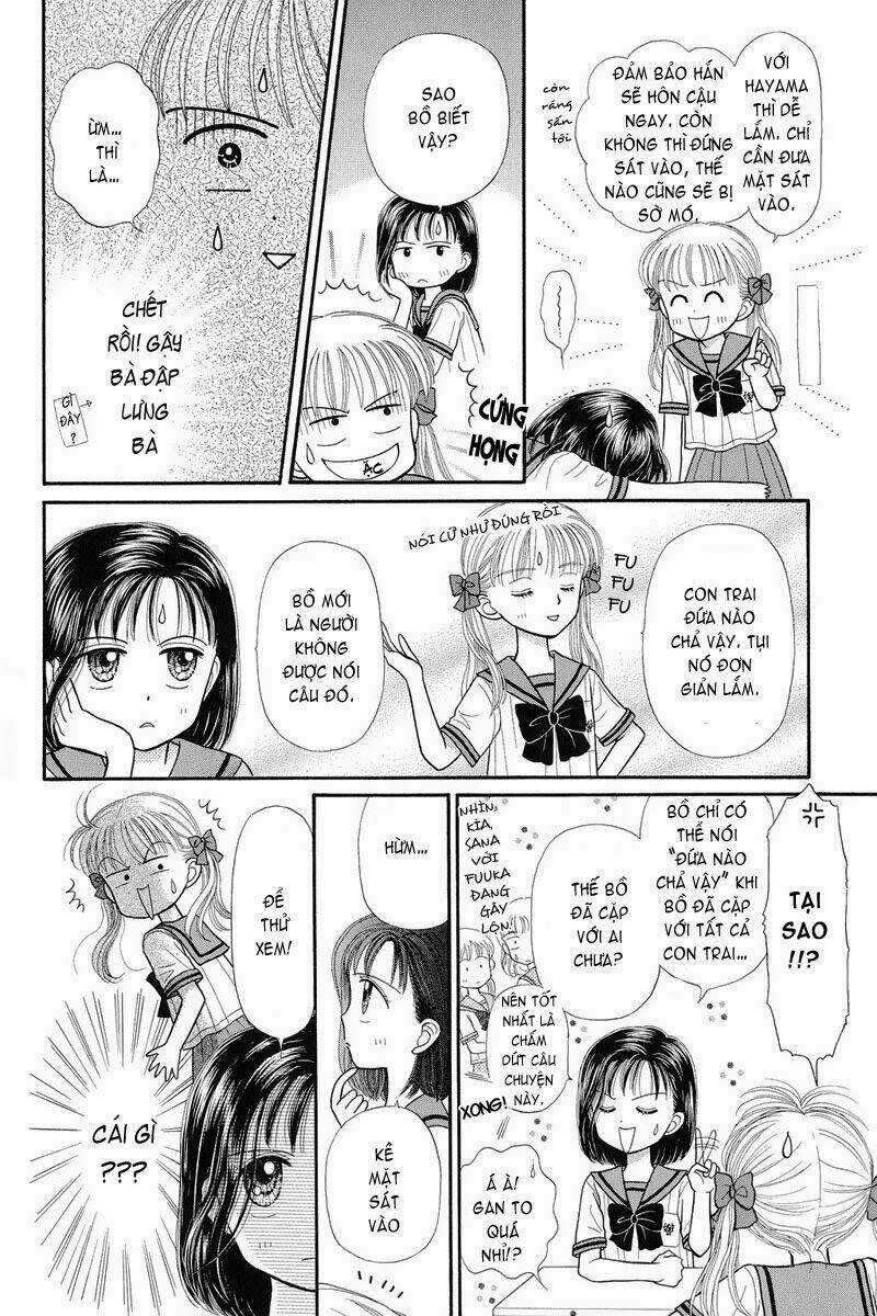 Kodomo No Omocha - Chapter 29 - Trang 17