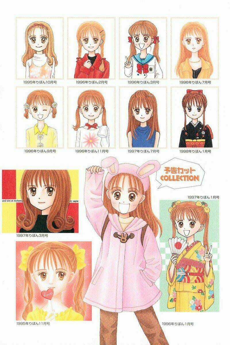 Kodomo No Omocha - Chapter 29 - Trang 3