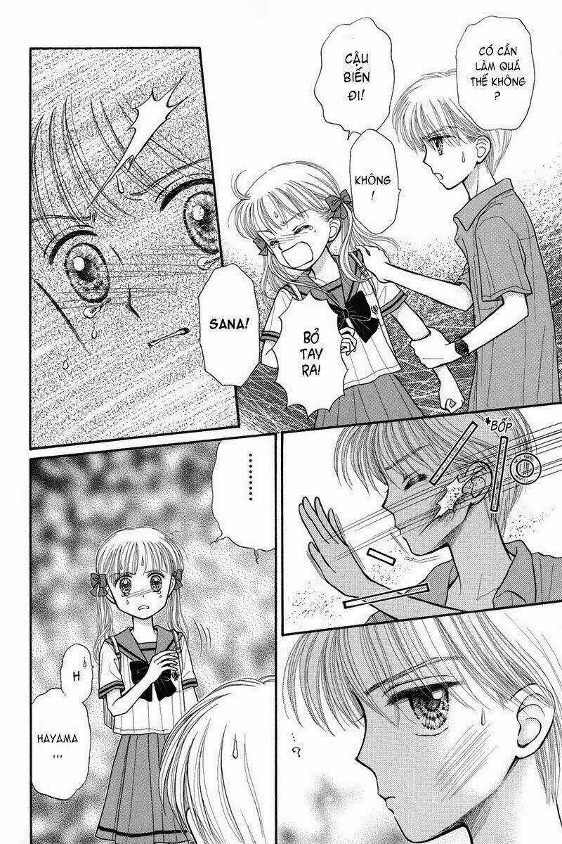 Kodomo No Omocha - Chapter 29 - Trang 33