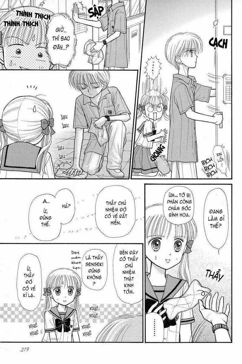 Kodomo No Omocha - Chapter 29 - Trang 10