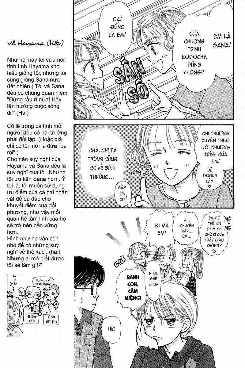 Kodomo No Omocha - Chapter 3 - Trang 14