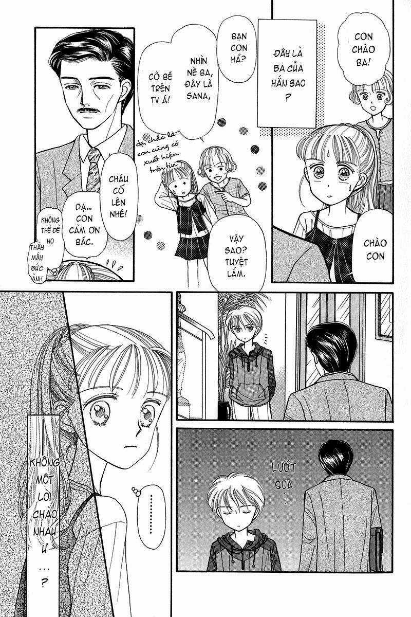 Kodomo No Omocha - Chapter 3 - Trang 16