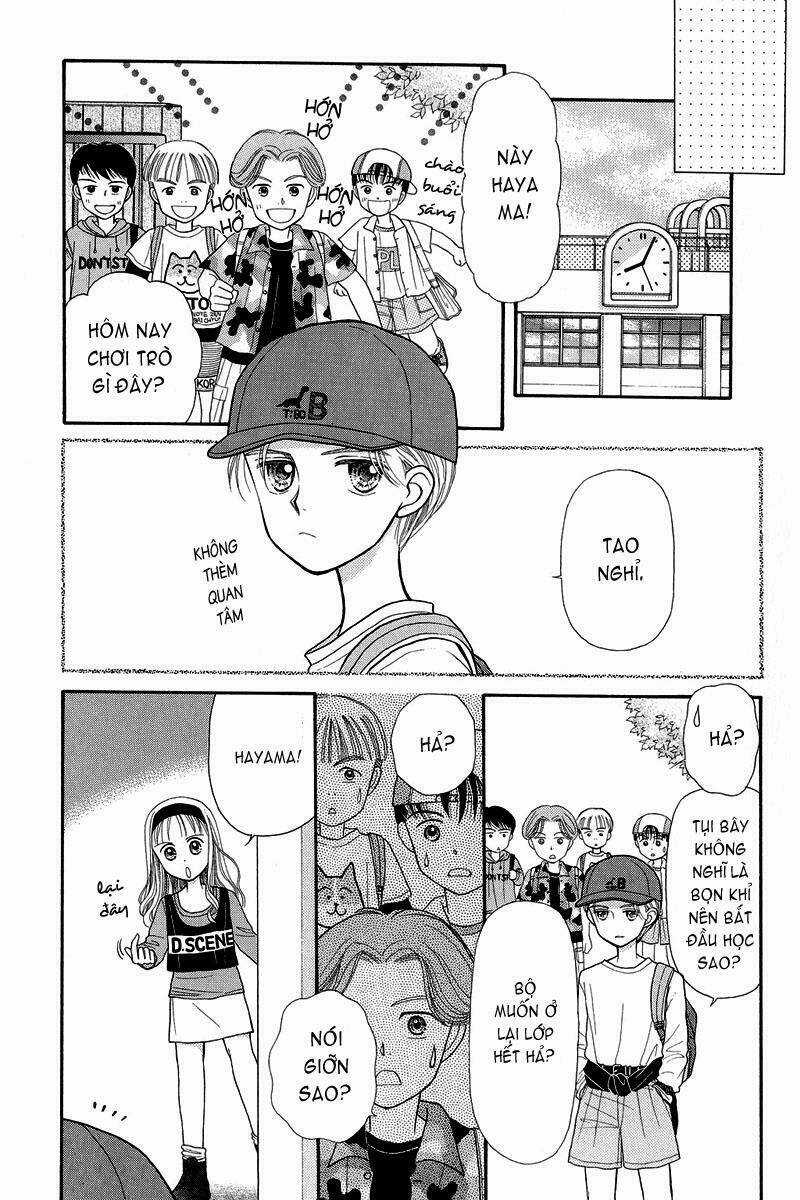 Kodomo No Omocha - Chapter 3 - Trang 18