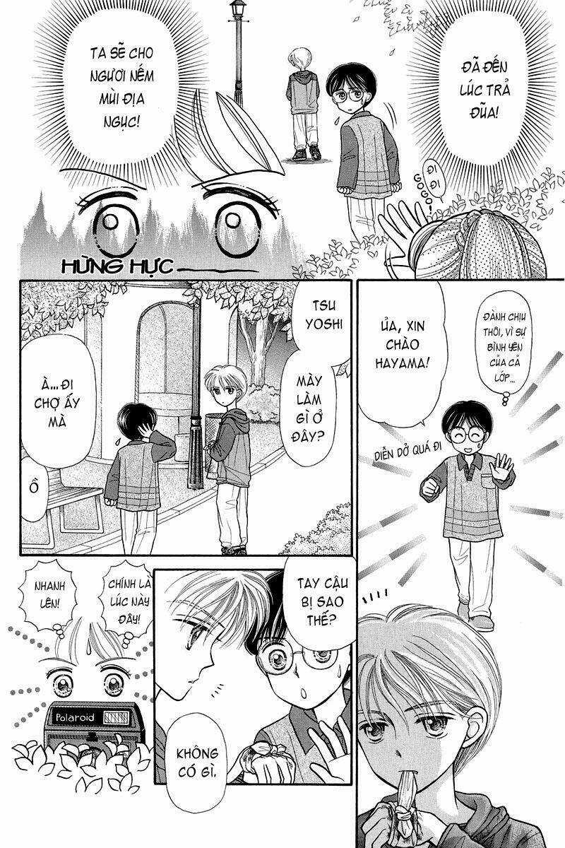 Kodomo No Omocha - Chapter 3 - Trang 3