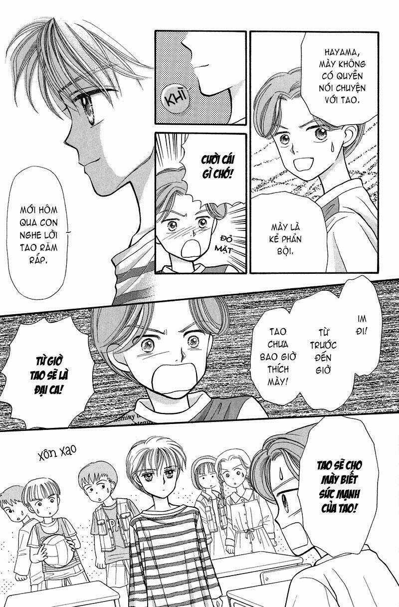 Kodomo No Omocha - Chapter 3 - Trang 30