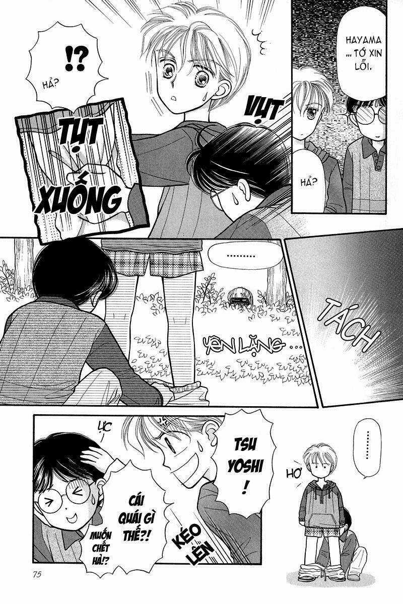 Kodomo No Omocha - Chapter 3 - Trang 4