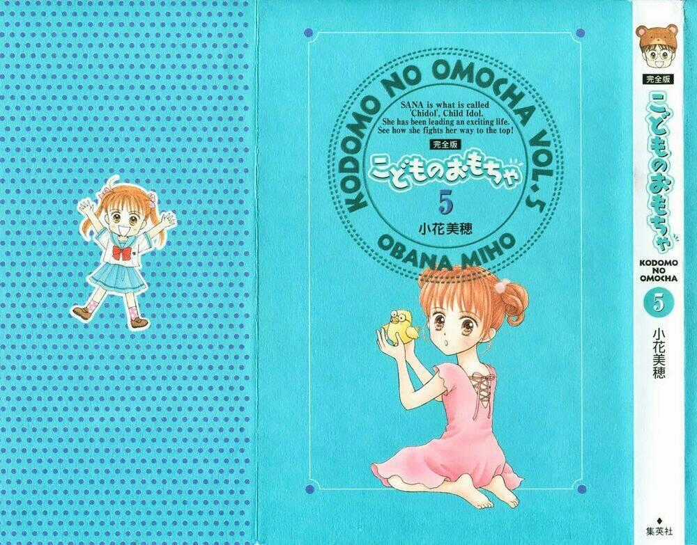 Kodomo No Omocha - Chapter 30 - Trang 1