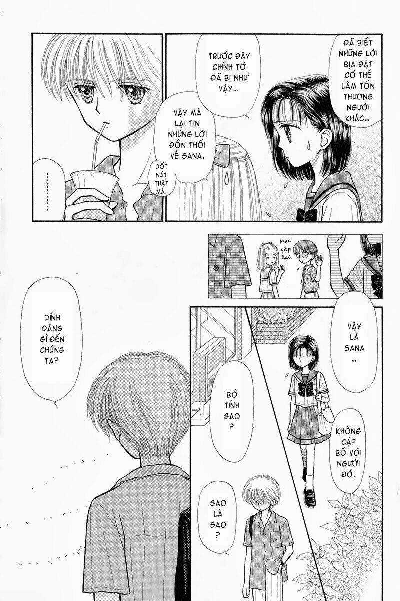 Kodomo No Omocha - Chapter 30 - Trang 12