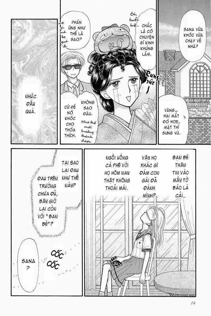 Kodomo No Omocha - Chapter 30 - Trang 17