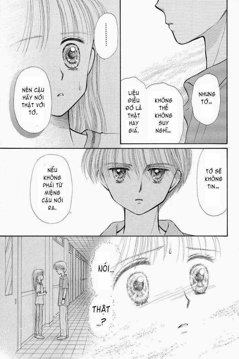 Kodomo No Omocha - Chapter 30 - Trang 40