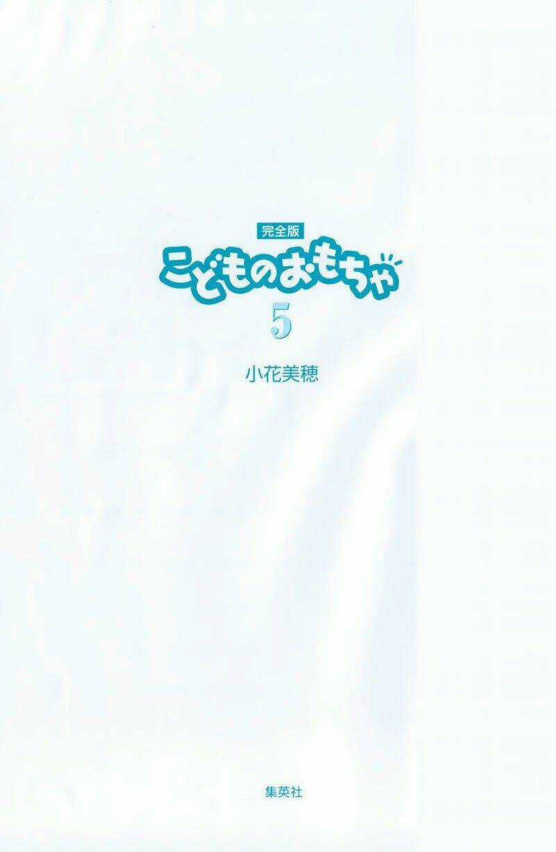 Kodomo No Omocha - Chapter 30 - Trang 6