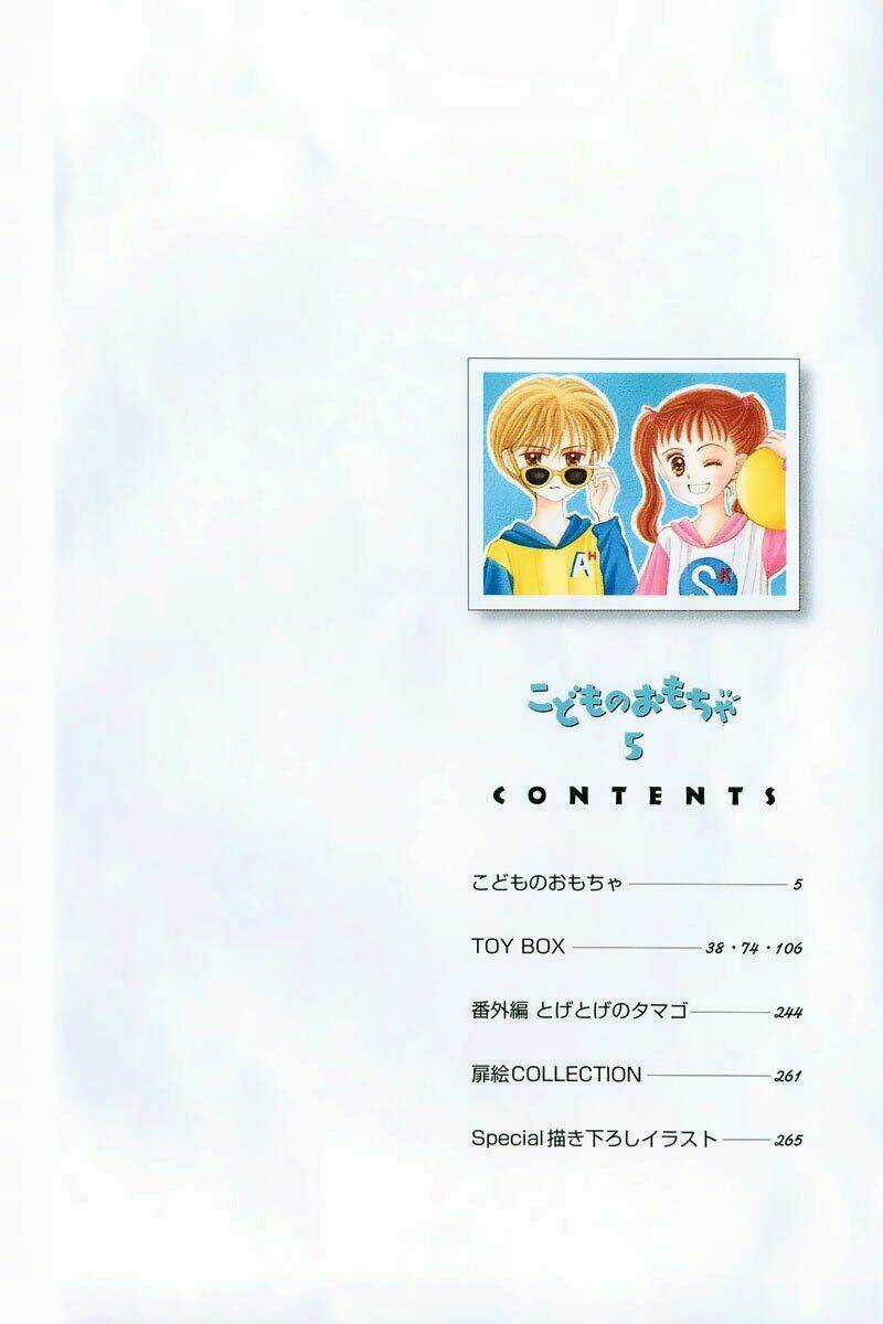 Kodomo No Omocha - Chapter 30 - Trang 7