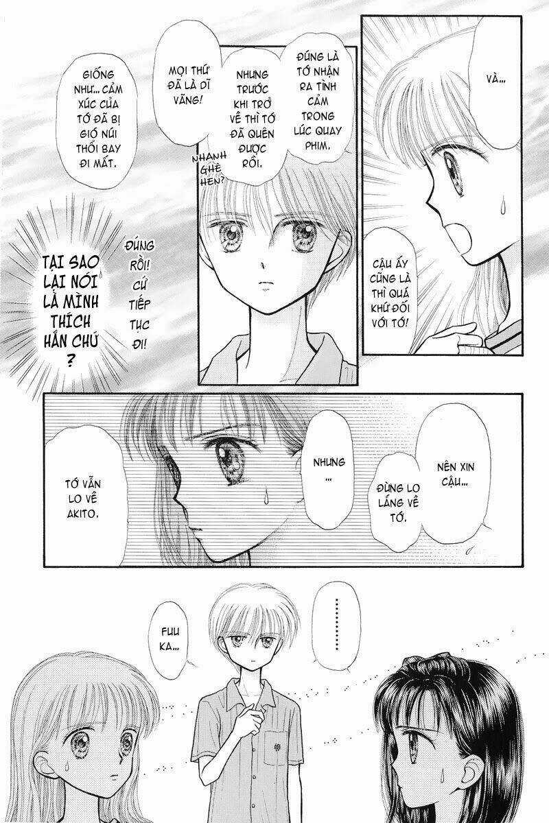 Kodomo No Omocha - Chapter 31 - Trang 13