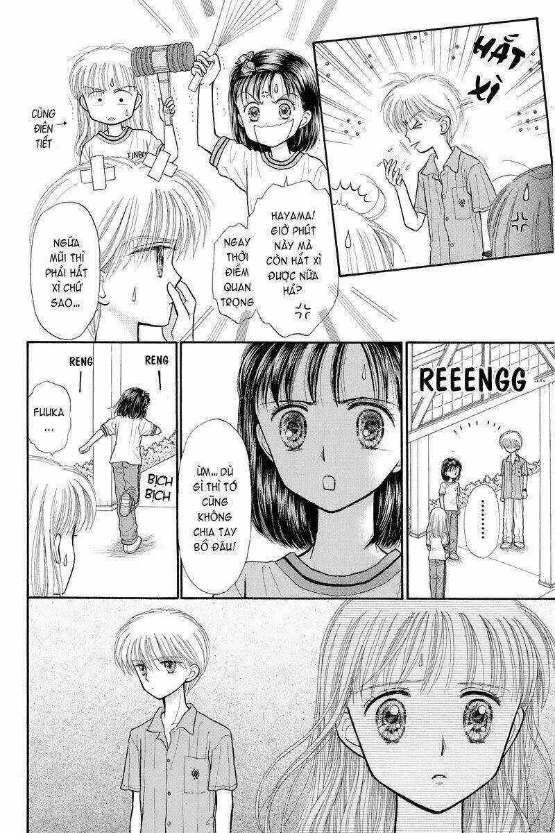 Kodomo No Omocha - Chapter 31 - Trang 14