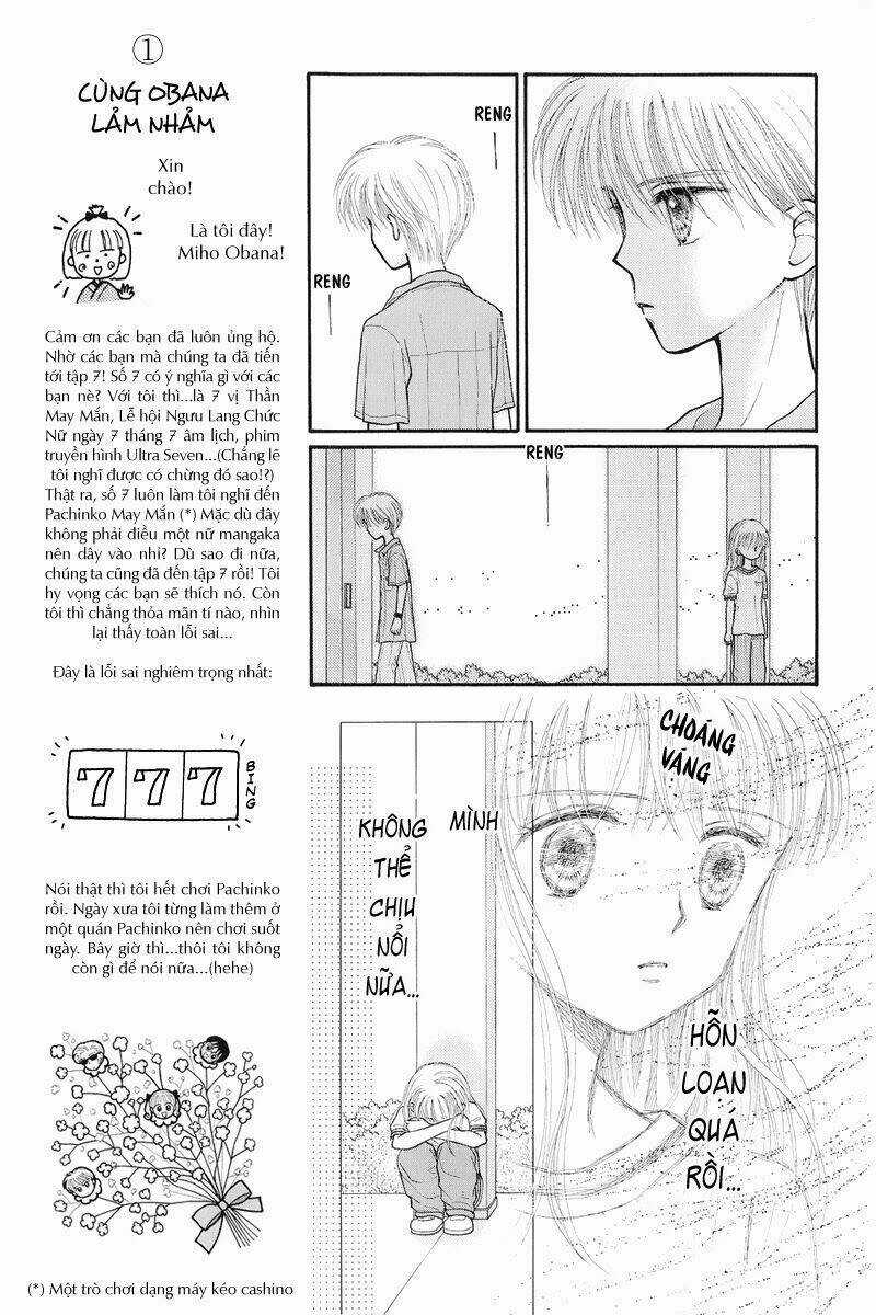 Kodomo No Omocha - Chapter 31 - Trang 15