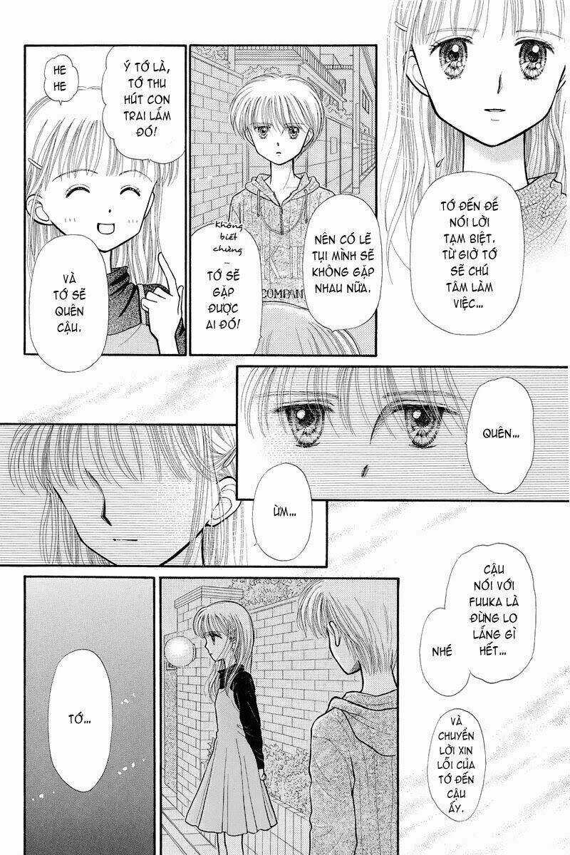 Kodomo No Omocha - Chapter 31 - Trang 24