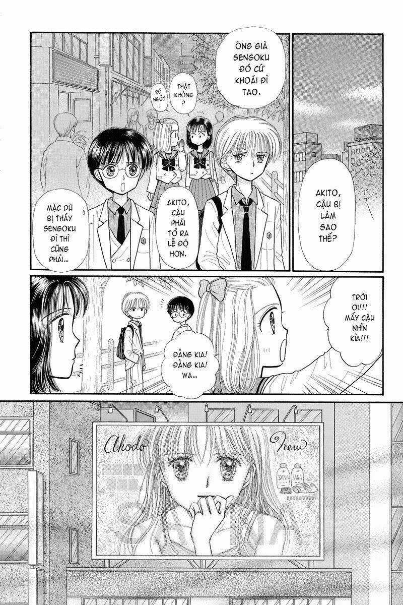 Kodomo No Omocha - Chapter 31 - Trang 31